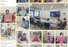 2025.12.15 인지기능훈련-좋은글따라쓰기(일반실)