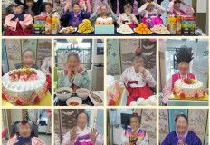 2025.12.24 12月 단체 생신 잔치 및 축하공연