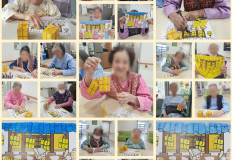 2025.12.19 인지기능훈련-메주만들기(일반실)