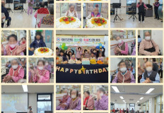 2026.02.27 2月 단체 생신 잔치 및 축하공연