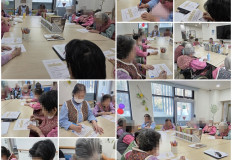 2026. 01. 06 치료레크레이션(전담실)