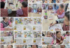 2025. 11. 24 회상요법(전담실)