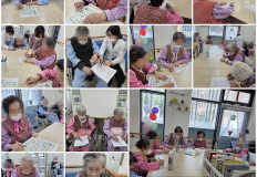 2025. 12. 29 한글교실(전담실)