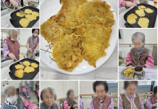 2025. 12. 30 음식만들기(전담실)