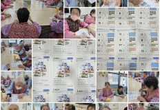 2025. 12. 01 한글교실(전담실)