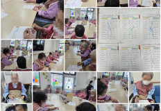 2026. 03. 03 한글교실(전담실)