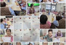 2026. 01. 12 한글교실(전담실)