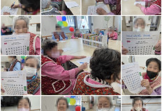 2026. 02. 19 한글교실(전담실)