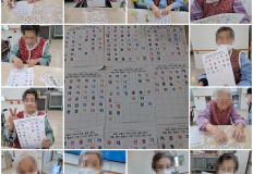 2026. 03. 13 인지재활요법(전담실)