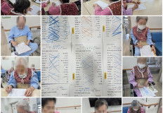 2026. 03. 09 치료레크레이션(전담실)