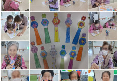 2026. 02. 10 미술요법(전담실)