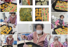 2026. 02. 13 음식만들기(전담실)