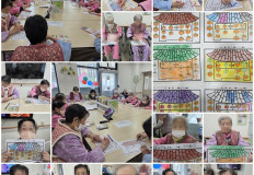 2025. 12. 08 회상요법(전담실)